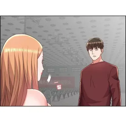 Trò chơi lưu vong con người/Đại úy Paradise Hotel Chương 1-24