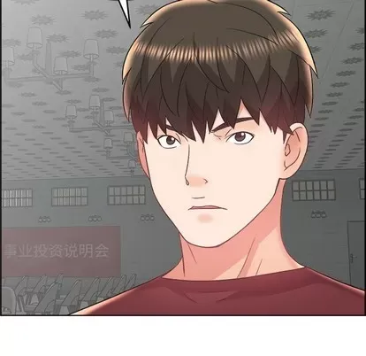 Trò chơi lưu vong con người/Đại úy Paradise Hotel Chương 1-24