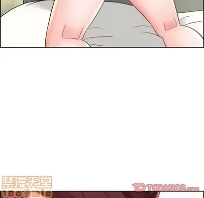 Trò chơi lưu vong con người/Đại úy Paradise Hotel Chương 1-24