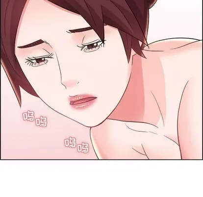 Trò chơi lưu vong con người/Đại úy Paradise Hotel Chương 1-24