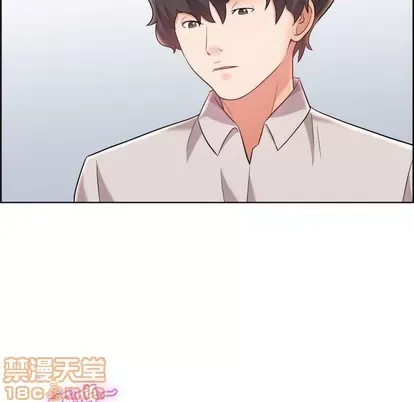 Trò chơi lưu vong con người/Đại úy Paradise Hotel Chương 1-24