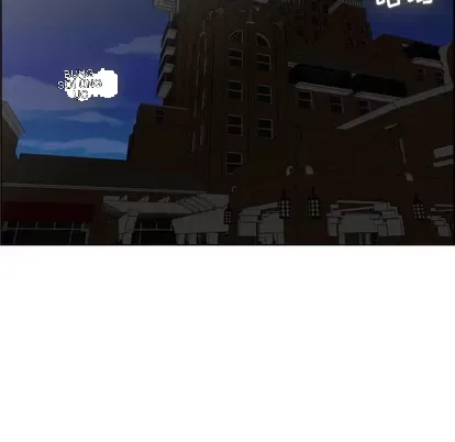 Trò chơi lưu vong con người/Đại úy Paradise Hotel Chương 1-24