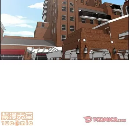 Trò chơi lưu vong con người/Đại úy Paradise Hotel Chương 1-24