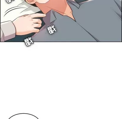 Trò chơi lưu vong con người/Đại úy Paradise Hotel Chương 1-24