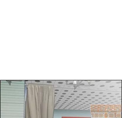 Trò chơi lưu vong con người/Đại úy Paradise Hotel Chương 1-24