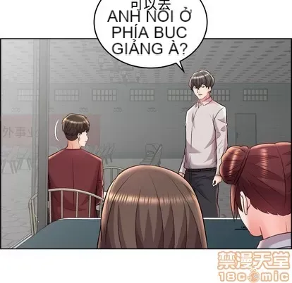 Trò chơi lưu vong con người/Đại úy Paradise Hotel Chương 1-24