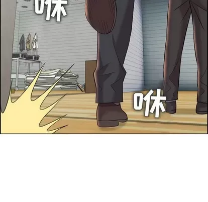 Trò chơi lưu vong con người/Đại úy Paradise Hotel Chương 1-24