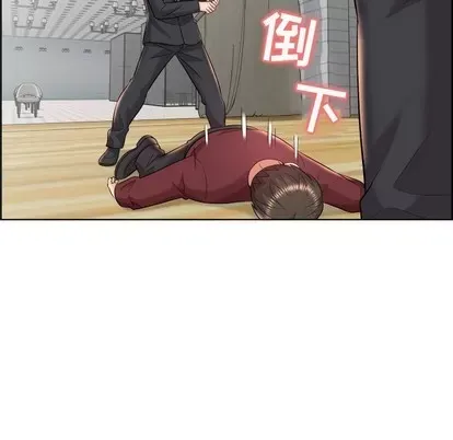 Trò chơi lưu vong con người/Đại úy Paradise Hotel Chương 1-24