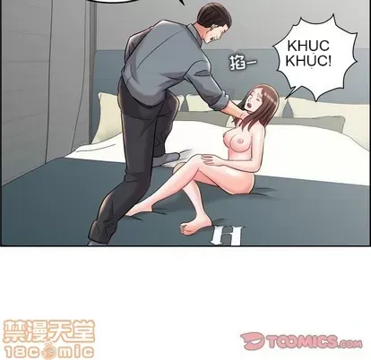 Trò chơi lưu vong con người/Đại úy Paradise Hotel Chương 1-24