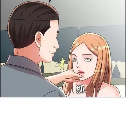 Trò chơi lưu vong con người/Đại úy Paradise Hotel Chương 1-24