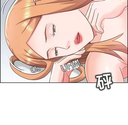 Trò chơi lưu vong con người/Đại úy Paradise Hotel Chương 1-24