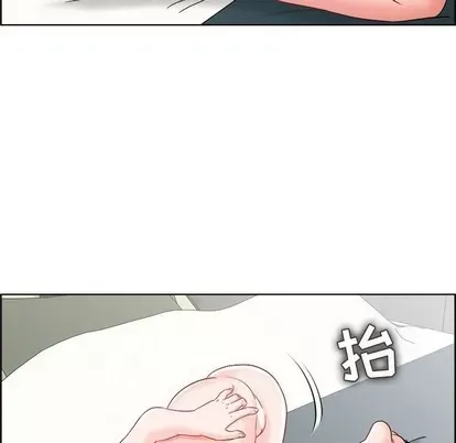 Trò chơi lưu vong con người/Đại úy Paradise Hotel Chương 1-24