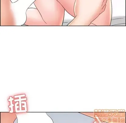 Trò chơi lưu vong con người/Đại úy Paradise Hotel Chương 1-24