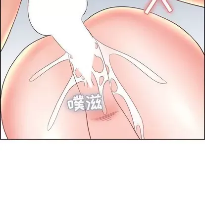 Trò chơi lưu vong con người/Đại úy Paradise Hotel Chương 1-24