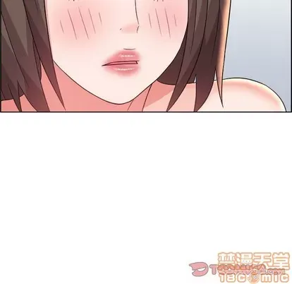 Trò chơi lưu vong con người/Đại úy Paradise Hotel Chương 1-24