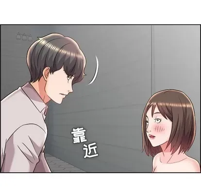 Trò chơi lưu vong con người/Đại úy Paradise Hotel Chương 1-24