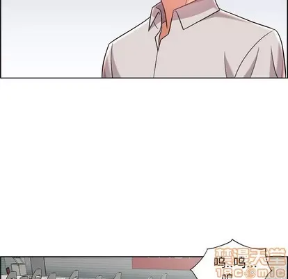 Trò chơi lưu vong con người/Đại úy Paradise Hotel Chương 1-24