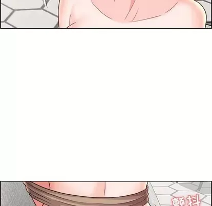 Trò chơi lưu vong con người/Đại úy Paradise Hotel Chương 1-24