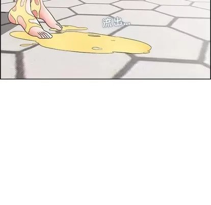 Trò chơi lưu vong con người/Đại úy Paradise Hotel Chương 1-24