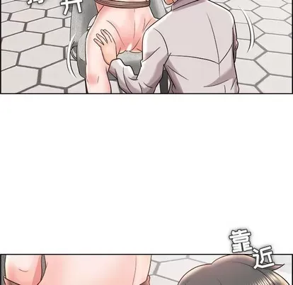 Trò chơi lưu vong con người/Đại úy Paradise Hotel Chương 1-24