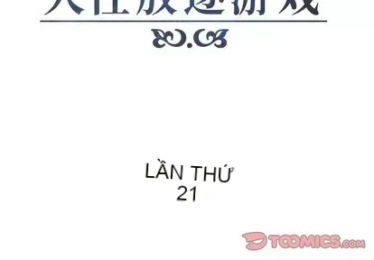 Trò chơi lưu vong con người/Đại úy Paradise Hotel Chương 1-24