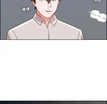 Trò chơi lưu vong con người/Đại úy Paradise Hotel Chương 1-24