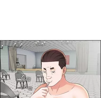 Trò chơi lưu vong con người/Đại úy Paradise Hotel Chương 1-24