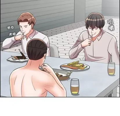 Trò chơi lưu vong con người/Đại úy Paradise Hotel Chương 1-24