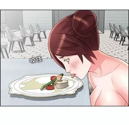 Trò chơi lưu vong con người/Đại úy Paradise Hotel Chương 1-24