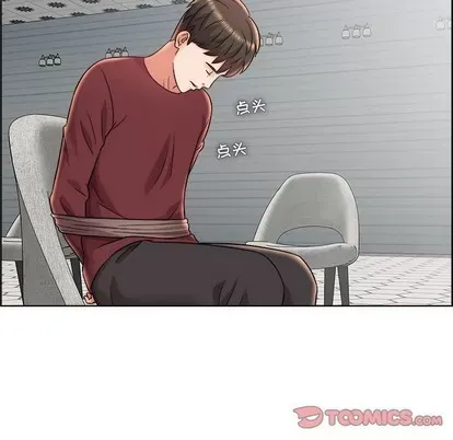 Trò chơi lưu vong con người/Đại úy Paradise Hotel Chương 1-24