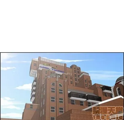 Trò chơi lưu vong con người/Đại úy Paradise Hotel Chương 1-24