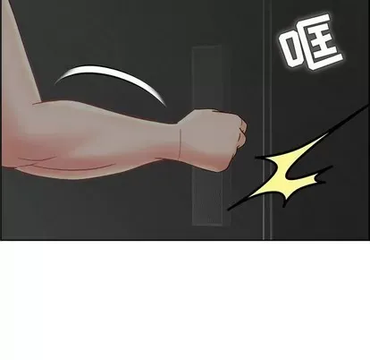 Trò chơi lưu vong con người/Đại úy Paradise Hotel Chương 1-24