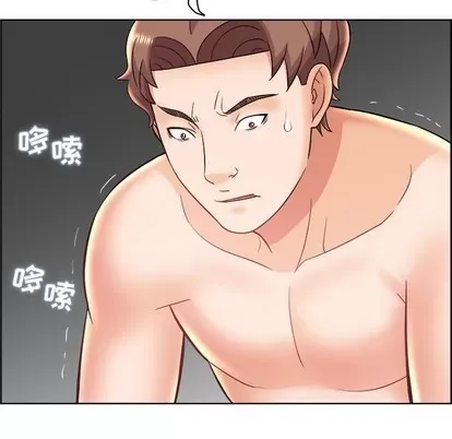 Trò chơi lưu vong con người/Đại úy Paradise Hotel Chương 1-24