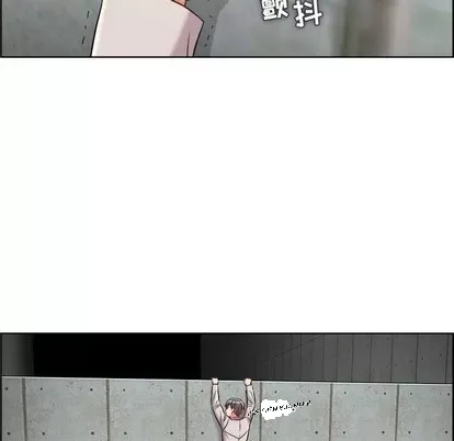 Trò chơi lưu vong con người/Đại úy Paradise Hotel Chương 1-24