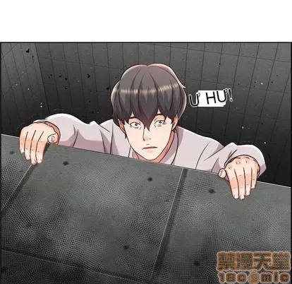 Trò chơi lưu vong con người/Đại úy Paradise Hotel Chương 1-24