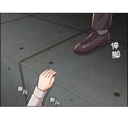 Trò chơi lưu vong con người/Đại úy Paradise Hotel Chương 1-24