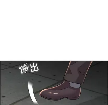 Trò chơi lưu vong con người/Đại úy Paradise Hotel Chương 1-24