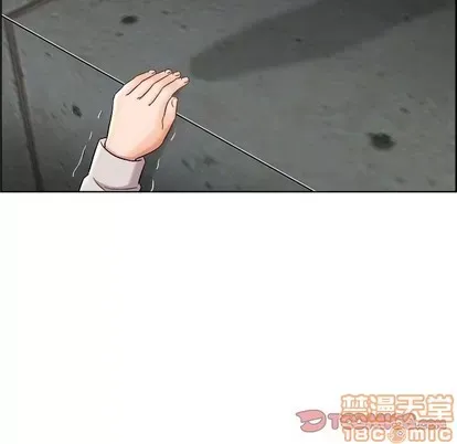 Trò chơi lưu vong con người/Đại úy Paradise Hotel Chương 1-24