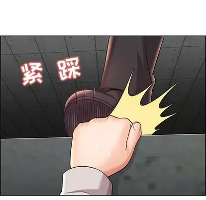 Trò chơi lưu vong con người/Đại úy Paradise Hotel Chương 1-24