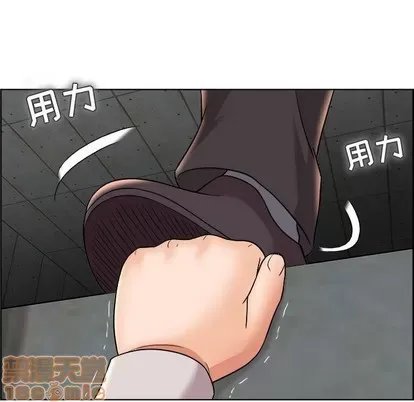 Trò chơi lưu vong con người/Đại úy Paradise Hotel Chương 1-24