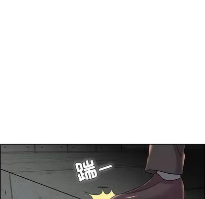 Trò chơi lưu vong con người/Đại úy Paradise Hotel Chương 1-24