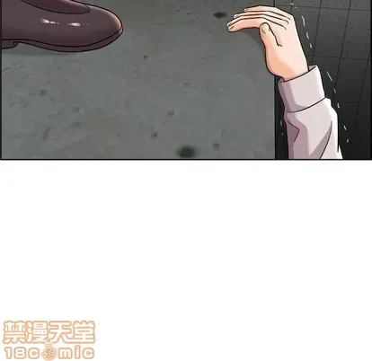 Trò chơi lưu vong con người/Đại úy Paradise Hotel Chương 1-24