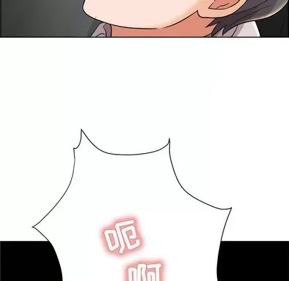 Trò chơi lưu vong con người/Đại úy Paradise Hotel Chương 1-24