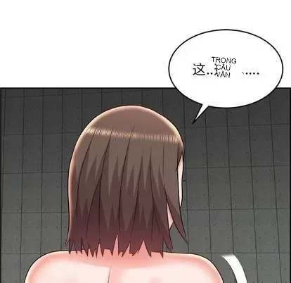 Trò chơi lưu vong con người/Đại úy Paradise Hotel Chương 1-24