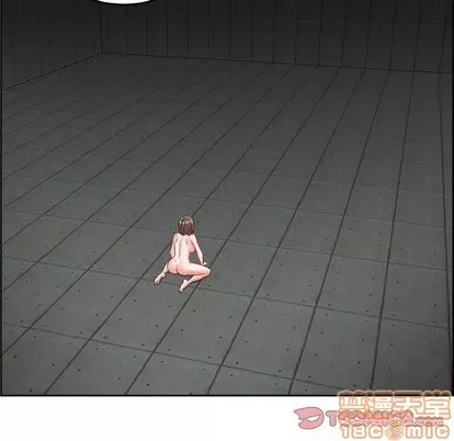 Trò chơi lưu vong con người/Đại úy Paradise Hotel Chương 1-24