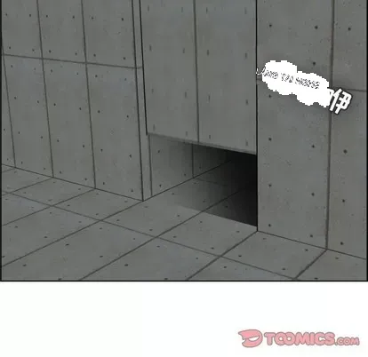 Trò chơi lưu vong con người/Đại úy Paradise Hotel Chương 1-24