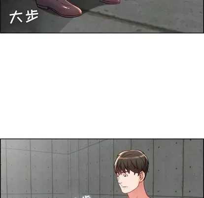 Trò chơi lưu vong con người/Đại úy Paradise Hotel Chương 1-24