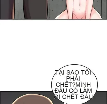 Trò chơi lưu vong con người/Đại úy Paradise Hotel Chương 1-24