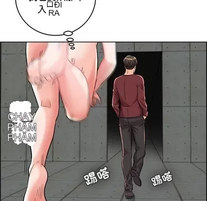 Trò chơi lưu vong con người/Đại úy Paradise Hotel Chương 1-24