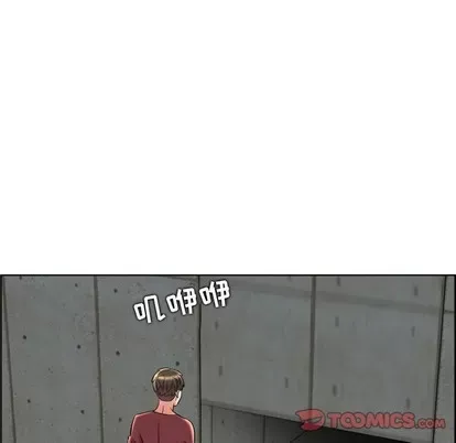 Trò chơi lưu vong con người/Đại úy Paradise Hotel Chương 1-24